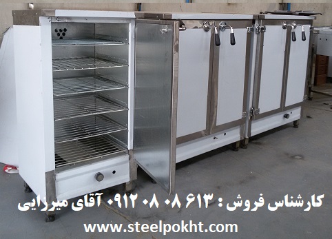 فروش گرمخانه صنعتی غذا